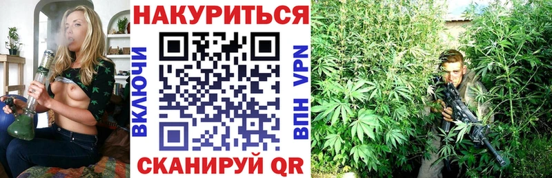 Купить закладку Alpha-PVP АМФЕТАМИН Марихуана Псилоцибиновые грибы МЕФ КОКАИН Апрелевка