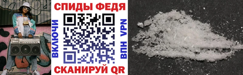 Amphetamine 98%  Купить  Апрелевка 