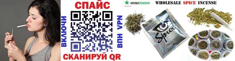 Купить закладки  Апрелевка  БУТИРАТ жидкий экстази 