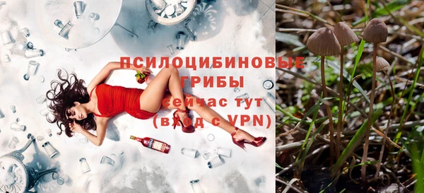 мефедрон мука Белоозёрский