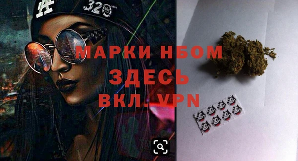 мефедрон мука Белоозёрский