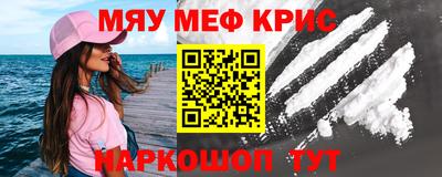 мдпв Камень-на-Оби