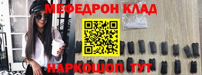 метадон Бузулук