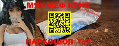 МДПВ Каменск-Шахтинский