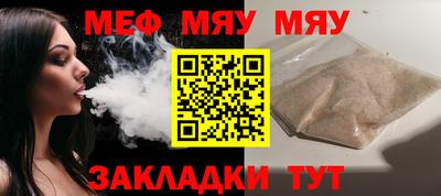 герыч Апрелевка