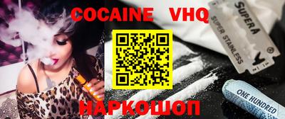 МДПВ Кизляр