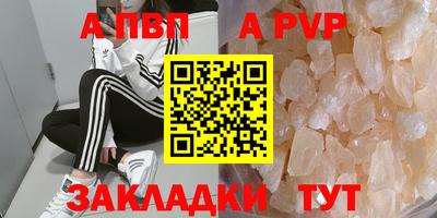 МДПВ Каменск-Шахтинский