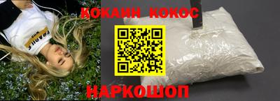 герыч Апрелевка