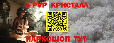 МДПВ Каменск-Шахтинский