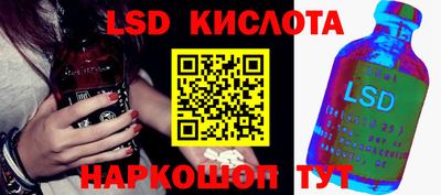 МДПВ Каменск-Шахтинский
