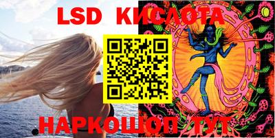 мефедрон VHQ Аргун