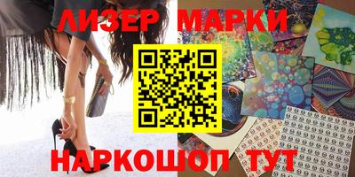 мефедрон VHQ Аргун