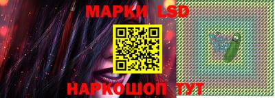 герыч Апрелевка