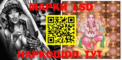 герыч Апрелевка