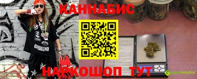 МДПВ Каменск-Шахтинский