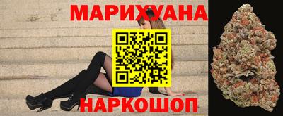 герыч Апрелевка