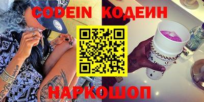 бошки Азнакаево
