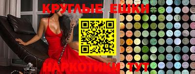 герыч Апрелевка