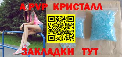 МДПВ Каменск-Шахтинский