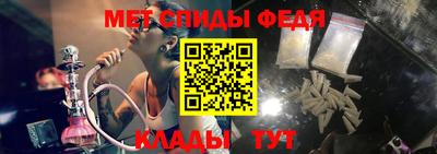 МДПВ Каменск-Шахтинский
