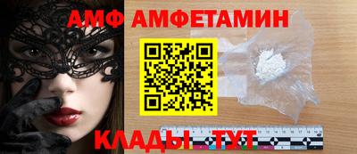 МДПВ Каменск-Шахтинский