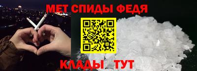 МДПВ Кизляр