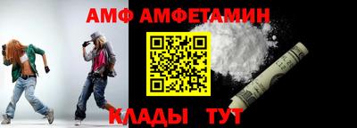МДПВ Каменск-Шахтинский