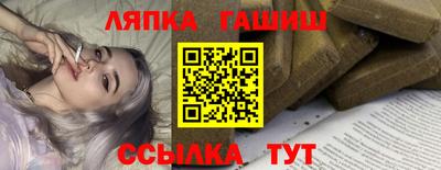 МДПВ Каменск-Шахтинский