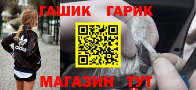 меф VHQ Керчь