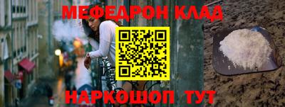 мдпв Камень-на-Оби