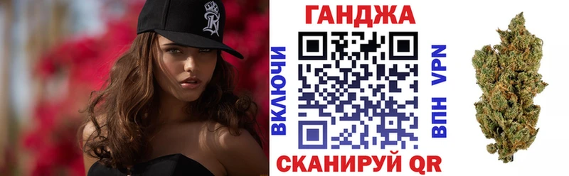Каннабис тримм  Купить где  Апрелевка 